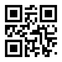 QR-Code zur Seite https://www.isbn.de/9783631529980