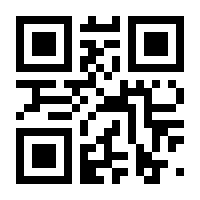 QR-Code zur Buchseite 9783631530368