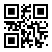 QR-Code zur Seite https://www.isbn.de/9783631530580