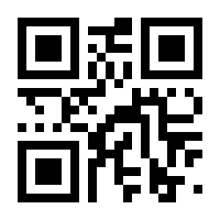 QR-Code zur Seite https://www.isbn.de/9783631533673