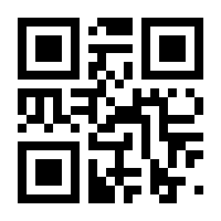 QR-Code zur Seite https://www.isbn.de/9783631534380