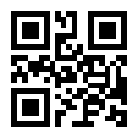 QR-Code zur Seite https://www.isbn.de/9783631536001