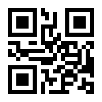 QR-Code zur Seite https://www.isbn.de/9783631539842