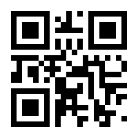 QR-Code zur Seite https://www.isbn.de/9783631542507