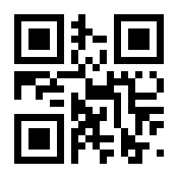 QR-Code zur Seite https://www.isbn.de/9783631545201