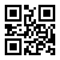 QR-Code zur Seite https://www.isbn.de/9783631549162