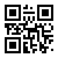 QR-Code zur Seite https://www.isbn.de/9783631555187
