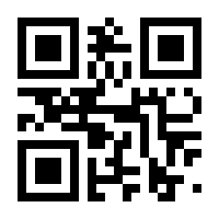 QR-Code zur Seite https://www.isbn.de/9783631557143