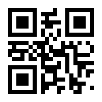 QR-Code zur Seite https://www.isbn.de/9783631558669