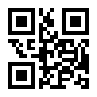 QR-Code zur Seite https://www.isbn.de/9783631567395