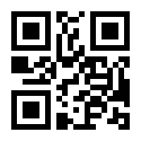 QR-Code zur Seite https://www.isbn.de/9783631574256