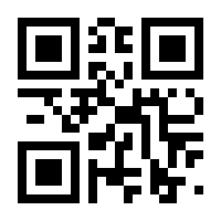 QR-Code zur Seite https://www.isbn.de/9783631576564