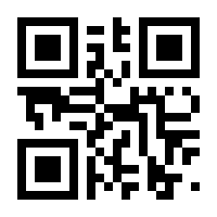 QR-Code zur Seite https://www.isbn.de/9783631578360