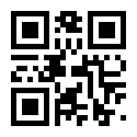 QR-Code zur Seite https://www.isbn.de/9783631579077