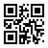 QR-Code zur Seite https://www.isbn.de/9783631581940
