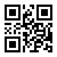 QR-Code zur Seite https://www.isbn.de/9783631581971