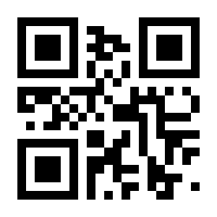 QR-Code zur Seite https://www.isbn.de/9783631585849
