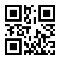 QR-Code zur Buchseite 9783631588215