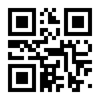 QR-Code zur Seite https://www.isbn.de/9783631588314