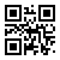 QR-Code zur Seite https://www.isbn.de/9783631588345
