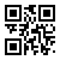 QR-Code zur Seite https://www.isbn.de/9783631594933
