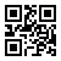 QR-Code zur Seite https://www.isbn.de/9783631601839