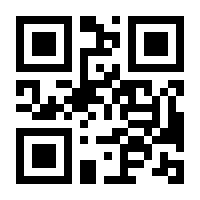QR-Code zur Seite https://www.isbn.de/9783631604380