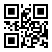 QR-Code zur Seite https://www.isbn.de/9783631604533