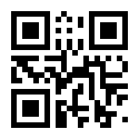 QR-Code zur Buchseite 9783631605677