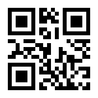 QR-Code zur Seite https://www.isbn.de/9783631608661