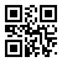 QR-Code zur Buchseite 9783631609729