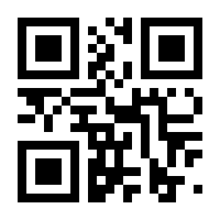 QR-Code zur Buchseite 9783631612118