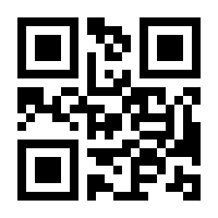 QR-Code zur Seite https://www.isbn.de/9783631619544