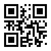 QR-Code zur Seite https://www.isbn.de/9783631622100