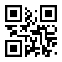 QR-Code zur Seite https://www.isbn.de/9783631625958