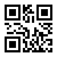 QR-Code zur Seite https://www.isbn.de/9783631629536