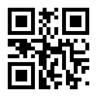 QR-Code zur Buchseite 9783631630433