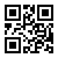 QR-Code zur Buchseite 9783631632857