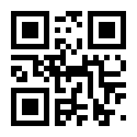 QR-Code zur Buchseite 9783631634554