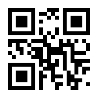 QR-Code zur Seite https://www.isbn.de/9783631634615