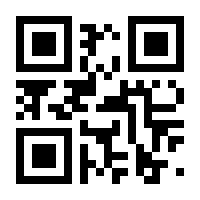 QR-Code zur Buchseite 9783631635841