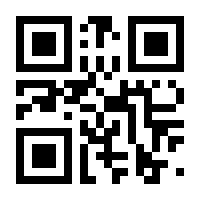 QR-Code zur Seite https://www.isbn.de/9783631639597