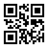 QR-Code zur Seite https://www.isbn.de/9783631640012