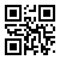 QR-Code zur Seite https://www.isbn.de/9783631640296