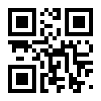 QR-Code zur Seite https://www.isbn.de/9783631643099