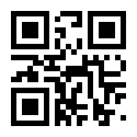 QR-Code zur Seite https://www.isbn.de/9783631644041