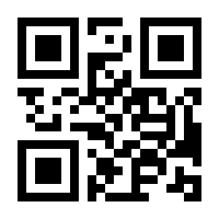 QR-Code zur Seite https://www.isbn.de/9783631645161