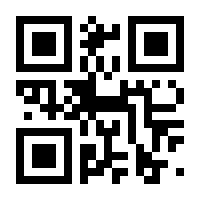 QR-Code zur Seite https://www.isbn.de/9783631645703