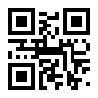 QR-Code zur Seite https://www.isbn.de/9783631645888