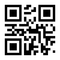 QR-Code zur Seite https://www.isbn.de/9783631646465